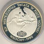 Poland, 20000 zlotych, 1989