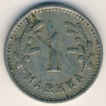 Finland, 1 markka, 1931