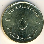 Судан, 5 пиастров (2006 г.)