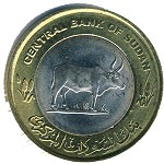 Sudan, 20 piastres, 2006