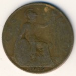 Великобритания, 1 пенни (1912–1922 г.)