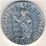 Ватикан, 2000 лир (2000 г.)