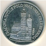 Poland, 100 zlotych, 1981