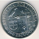 Португалия, 100 эскудо (1995 г.)