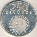Португалия, 250 эскудо (1976 г.)