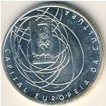 Portugal, 500 escudos, 2001