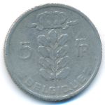 Бельгия, 5 франков (1949–1975 г.)