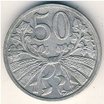Чехословакия, 50 гелеров (1951–1953 г.)