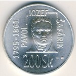 Slovakia, 200 korun, 1995
