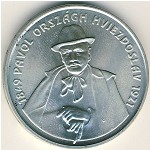Slovakia, 200 korun, 1999