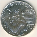 Чехословакия, 500 крон (1983 г.)