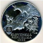 Slovakia, 500 korun, 1999