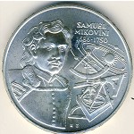 Slovakia, 500 korun, 2000