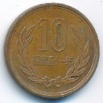 Япония, 10 иен (1976 г.)