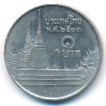 Thailand, 1 baht, 1990