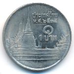 Thailand, 1 baht, 1992