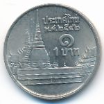 Thailand, 1 baht, 1999