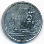 Thailand, 1 baht, 2005