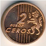 Romania., 2 euro cent, 2004