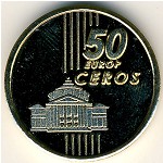 Румыния., 50 евроцентов (2004 г.)