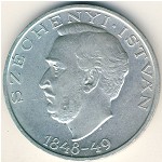 Hungary, 10 forint, 1948
