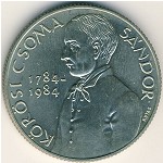 Hungary, 100 forint, 1984