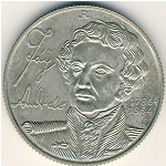 Hungary, 100 forint, 1986
