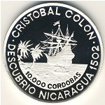 Nicaragua, 10000 cordobas, 1989