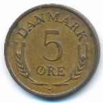 Denmark, 5 ore, 1971