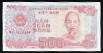 Vietnam, 500 донг, 1988