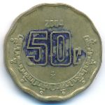 Мексика, 50 сентаво (2004 г.)