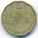 Мексика, 50 сентаво (1998 г.)