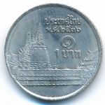 Thailand, 1 baht, 1993