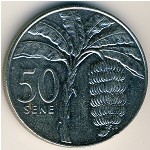 Самоа, 50 сене (1974–2000 г.)