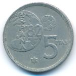 Испания, 5 песет (1980 г.)