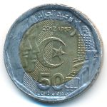 Algeria, 200 dinars, 2012