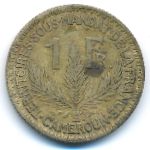Камерун, 1 франк (1925 г.)