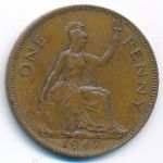 Великобритания, 1 пенни (1947 г.)