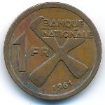 Katanga, 1 franc, 1961