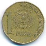 Доминиканская республика, 1 песо (1992–2002 г.)