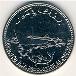 Коморские острова, 100 франков (1999–2013 г.)