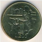 San Marino, 200 lire, 1982