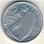 San Marino, 2 lire, 1981