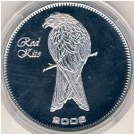 Somalia, 250 shillings, 2006
