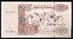 Algeria, 200 динаров, 1992