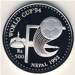 Непал, 500 рупий (1992 г.)