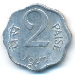 India, 2 paisa, 1977