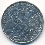 Cuba, 1 peso, 1996