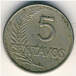 Peru, 5 centavos, 1918–1926