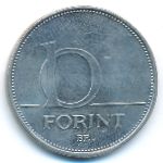 Hungary, 10 forint, 1995